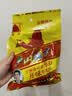 单山 蘸水 400g 云南特产烧烤辣椒面调料 麻辣火锅蘸料沾水干碟辣椒粉 实拍图