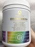 AUMERS进口分离乳清蛋白质粉中老年人术后恢复增强免疫力补充营养品医用 推荐购买多罐装超划算 无蔗糖0添加 500g*1罐 实拍图