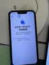 Apple/苹果【点击“立即领取“享补贴】iPhone 17 Pro 256GB 深蓝色 支持移动联通电信5G 双卡双待手机 实拍图