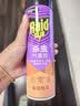 雷达（Raid）杀虫剂喷雾 550ml*2瓶 香甜橙花香型家用室内杀蟑 杀虫气雾剂 实拍图