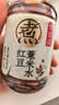 元气森林【好自在】 元气自在水 红豆薏米水  500mL*15瓶装整箱 植物饮料 实拍图