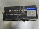 沐唯（muvi）煤气罐液化气减压阀门新国标防爆0.6L家用灶带1.5米燃气管子一套 实拍图