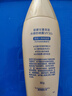曼秀雷敦新碧小金帽防晒霜80g*2隔离提亮水感防紫外线户外SPF50+ 实拍图