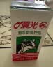 晨光核桃巴旦木牛奶200ml*10盒 早餐牛奶 生牛乳≥80% 整箱 中秋礼盒 实拍图