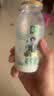 伊利【临期清仓】金典鲜牛奶 3.8g乳蛋白235ml*4瓶 短保 实拍图