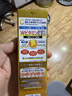 乐敦（ROHTO）CC美白精华液升级版20ml祛痘修复提亮进口四季七夕情人节礼物 实拍图