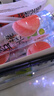 依能 西柚味 无糖无汽弱碱苏打水饮料 500ml*24瓶 塑膜装 饮用水 实拍图