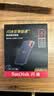 闪迪（SanDisk）4TB Type-c USB3.2 NVMe移动固态硬盘（PSSD）E61卓越版 1050MB/s三防保护 手机笔记本电脑外接SSD 实拍图