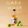 梅见青梅酒果酒女士低度梅子微醺酒12度原味330ml*6瓶整箱自饮聚餐 实拍图