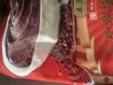 五芳斋 速冻黑芝麻汤圆 960g 48只 武汉汤圆元宵速食点心早餐食品汤团 实拍图
