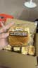 三只松鼠水牛乳千层吐司1000g 厚切面包手撕代餐饱腹点心零食 实拍图