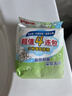 贝亲（Pigeon）婴儿儿童专用洗衣皂宝宝内衣抑菌去污肥皂香皂120g*4连包 实拍图
