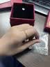 周六福七夕情人节礼物黄金戒指女款碎碎冰车花亮面指环 计价 16号-1.99g 实拍图