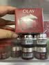 玉兰油（OLAY）大红瓶面霜50g双支装抗皱紧致女士保湿面霜护肤品生日礼物送女友 实拍图