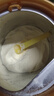 伊利金领冠育护幼儿配方奶粉3段12-36个月1200g*1盒【5倍DHA好脑力】 实拍图