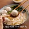 南食召 本真墨鱼丸 简单配料·优选新鲜墨鱼 鱼丸关东煮火锅食材 本真墨鱼丸（400g） 晒单实拍图