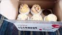 谷邻果乐搅拌酸奶杯饮品谷物牛奶6杯坚果水果燕麦早餐营养代餐咀嚼生牛乳 实拍图