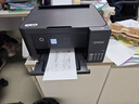 爱普生（EPSON）L4359 墨仓式打印机家用小型彩色A4无线打印复印多功能一体机办公(L4269升级型) 实拍图