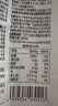 only tree21果蔬液体沙拉NFC果蔬汁代餐1200ml(12袋)胶原蛋白肽高膳食纤维 实拍图