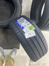 米其林（MICHELIN）汽车轮胎 235/45R18 98W 浩悦五代 Primacy 5 适配迈腾/凯美瑞 实拍图