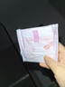 七度空间少女超薄透气100%纯棉亲肤106片日夜组合卫生巾【新国标认证】 实拍图