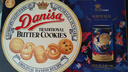 皇冠（danisa）丹麦曲奇饼干锦鲤特别款礼盒1010g进口休闲零食中秋送礼企业团购 实拍图