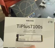 致态（ZhiTai）长江存储 4TB SSD固态硬盘 NVMe M.2接口 TiPlus7100s系列 实拍图