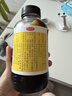 京都念慈菴蜜炼川贝枇杷膏300ml  润肺化痰 感冒咳嗽药 止咳平喘 护喉利咽 生津补气 调心降火  实拍图