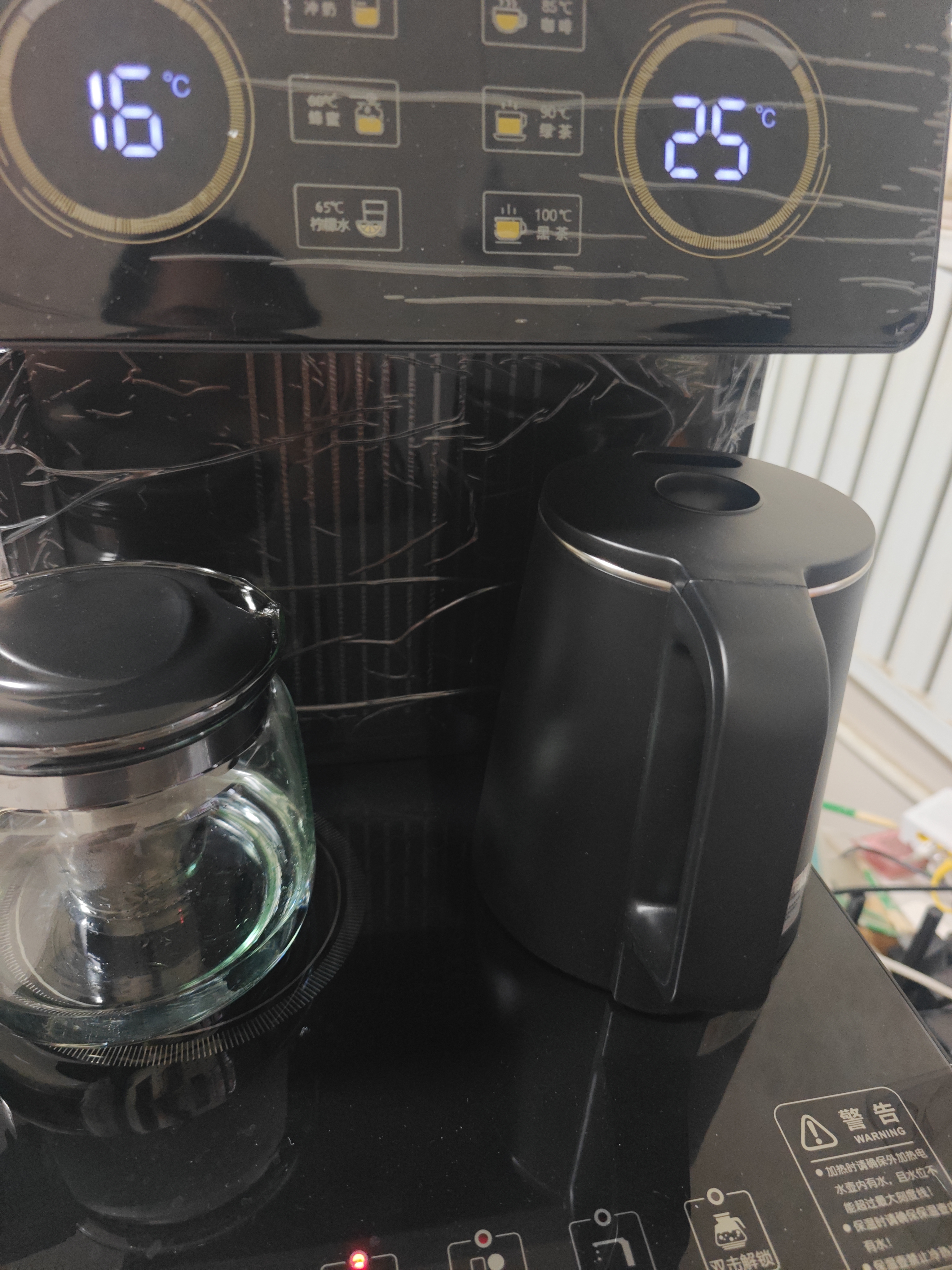 美菱（MeiLing）制冷制热型茶吧机京菱系列家用饮水机遥控智能【双温双显双出水口】下置水桶立式泡茶机MY-C919-B 实拍图