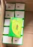 心相印【樊振东推荐】抽纸茶语丝享3层150抽*24包M码 纸巾整箱卫生纸 实拍图