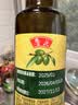 鲁花 【保真橄榄油】食用油 特级初榨橄榄油  258ml 实拍图