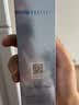 珀莱雅源力精华50ml舒缓抗皱紧致胶原精华液护肤品化妆品生日礼物送女友 实拍图