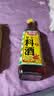 厨邦10度 调味料酒500ml 宴会级料酒 精致去腥增香 厨师烹饪香料调味 实拍图