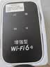 蒙音随身WiFi无线路由器充电宝二合一 【3000毫安】高速流量/wifi6八核芯片 实拍图