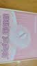 得胜（TAKSTAR）得胜D2W甜甜圈无线领夹防啸叫小蜜蜂扩音器教师专用音响音箱上课教学导游户外喇叭扩音器象牙白 实拍图