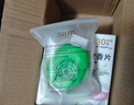 润本电蚊香蚊香片30片*4盒+1个蚊香加热器驱蚊防蚊驱蚊器无香型 实拍图
