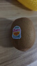 佳沛（zespri）新西兰阳光金果10个装单果重约103-114g 水果礼盒 猕猴桃 实拍图