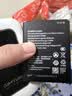 影腾随身wifi多网全国通用无线wi-fi6免插卡可移动无限制大流量卡便携式网卡高速网络2026款5GHF 【多网通3000毫安充电款+白色】超长续航 实拍图