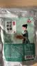 川珍鲜花椒糊辣椒面250g【贵州遵义】 省汤酸汤烙锅蘸料干碟香辣调料 实拍图