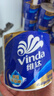 维达（Vinda）有芯卷纸 蓝色经典4层200克*27卷 高克重卫生纸 厕纸纸巾整箱 实拍图
