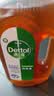 滴露（Dettol）消毒液洗衣衣物消毒水750mL 除螨杀菌混洗无忧 家居地板消毒 非84 实拍图