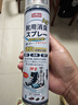 巨奇（JUQI）鞋子除臭杀菌喷雾360ml 银离子消毒杀菌鞋袜球鞋运动鞋防脚臭脚气 实拍图