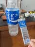 宝矿力水特粉末冲剂 健身功能运动饮料补充电解质 单盒【13g*8】 实拍图