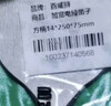 百威狮（BERRYLION）14*250*75mm方柄扁铲电锤冲击钻头凿子混凝土瓷砖开槽钻电镐铲头 实拍图