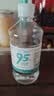 万聚医疗95%医用酒精消毒液500ml*3高浓度乙醇拔罐火疗酒精灯燃料燃烧 实拍图