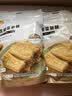 明珠 香酥带鱼酥250g原味带鱼酥浙江舟山特产解馋海味小零食 实拍图
