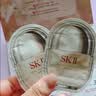 SK-II神仙锁精华液50ml抗皱紧致抗衰老护肤化妆品礼盒套装sk2生日礼物 实拍图