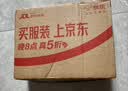 铼德（RITEK）高品质仿皮 防震车载CD/DVD光盘专用包40片装 实拍图