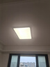 惠普普瑞护眼Led客厅大灯智能APP简约中山全屋灯具套餐臻之光包安装 实拍图