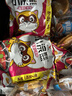 统一小浣熊 番茄红烩味干脆面 35g*30包 整箱装儿时美食干脆面方便面 实拍图